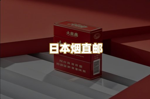 福建云霄精选
